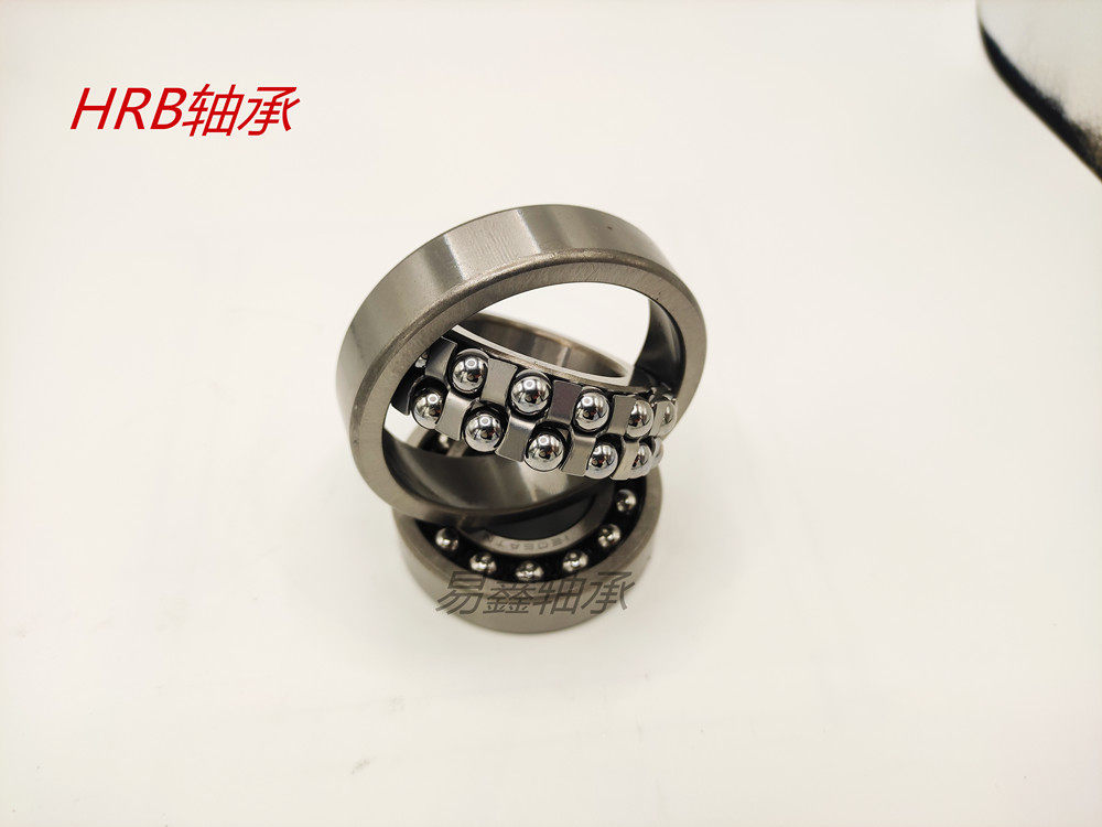 hrb调心球轴承1200 1201 1202 1203 1204 1205 1206 1207 1208 k