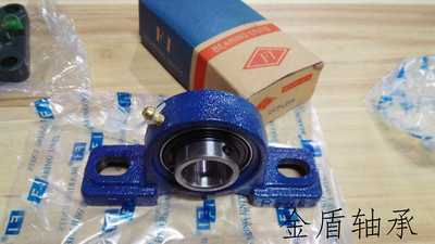 带座外球面轴承UCPA 204 205 206 207 208 209 210 211 212 213