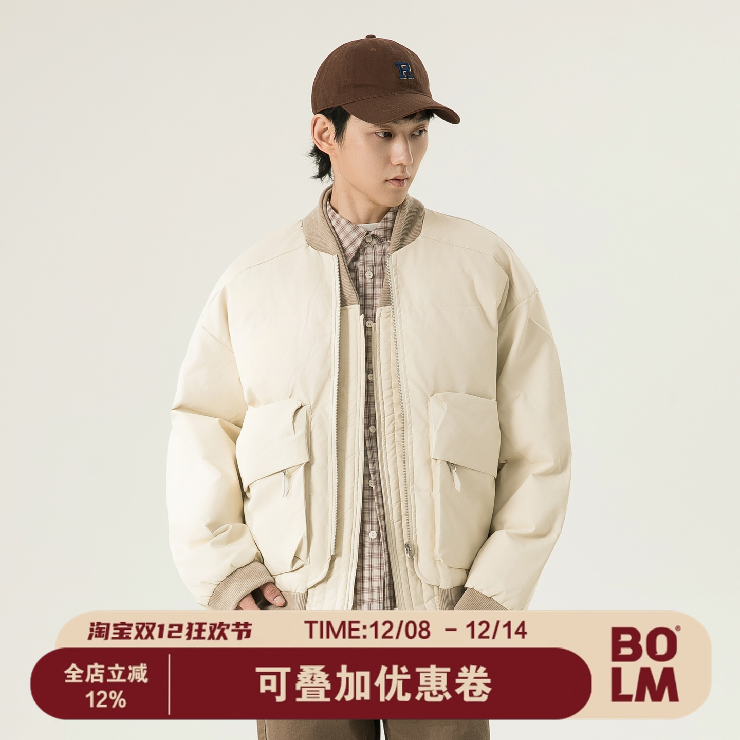 BOLM冬季PU皮宽松棒球领棉服男加厚立体口袋工装夹克保暖棉衣外套