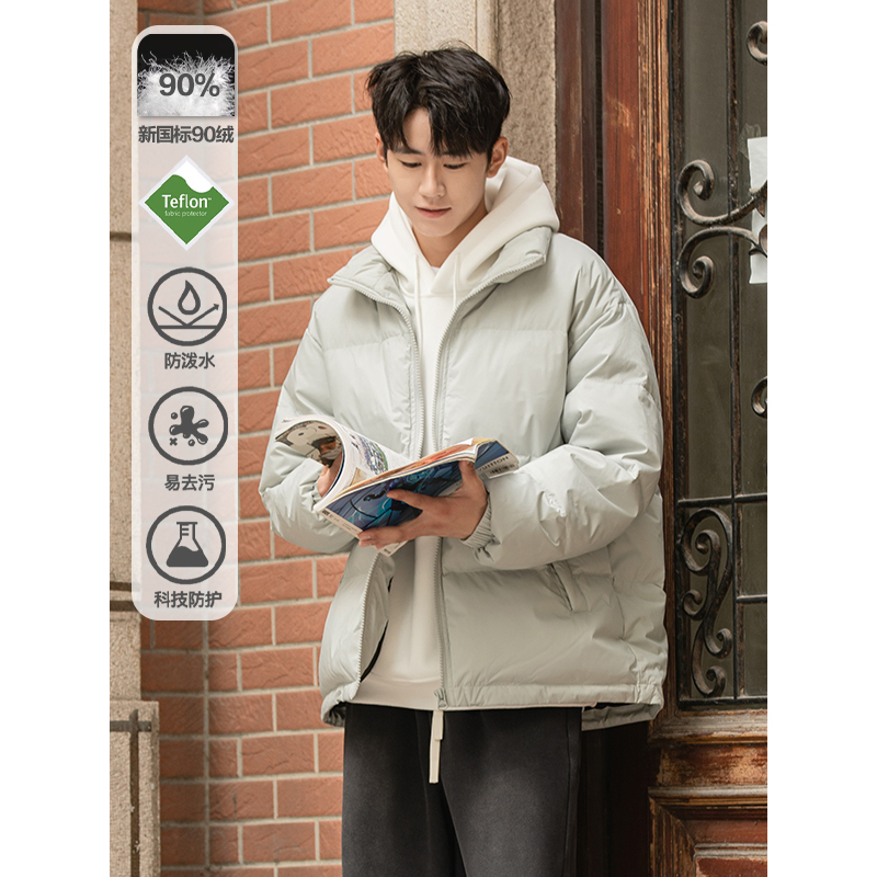 90白鸭绒特氟龙三防防水羽绒服