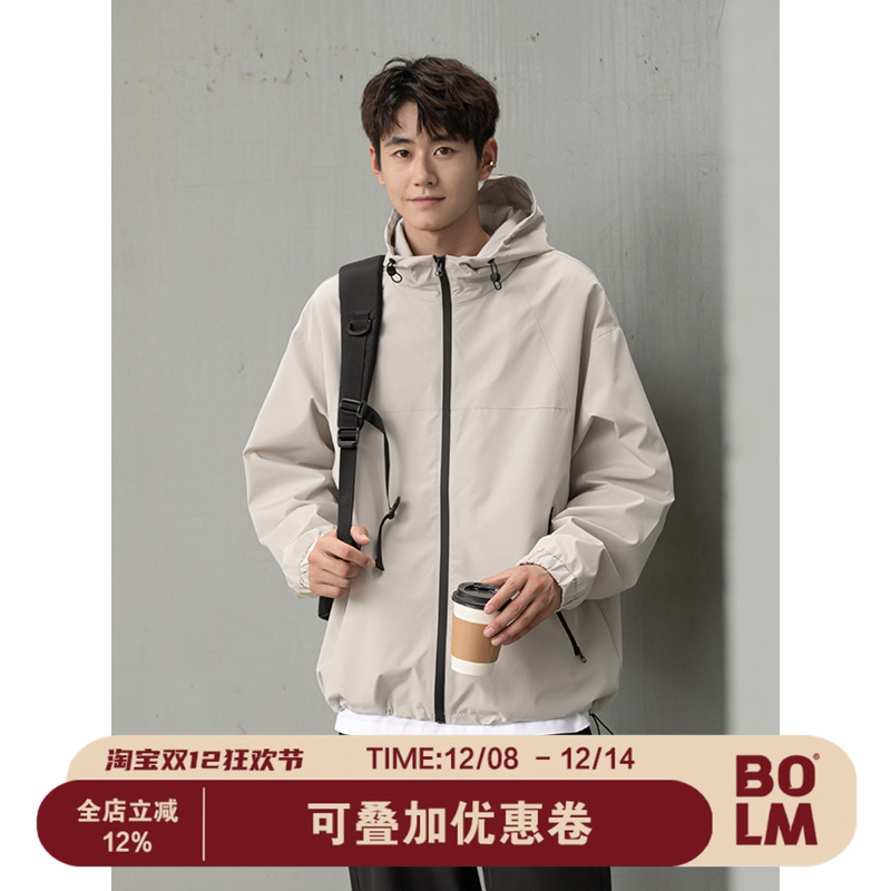 BOLM三防面料宽松防水连帽冲锋衣