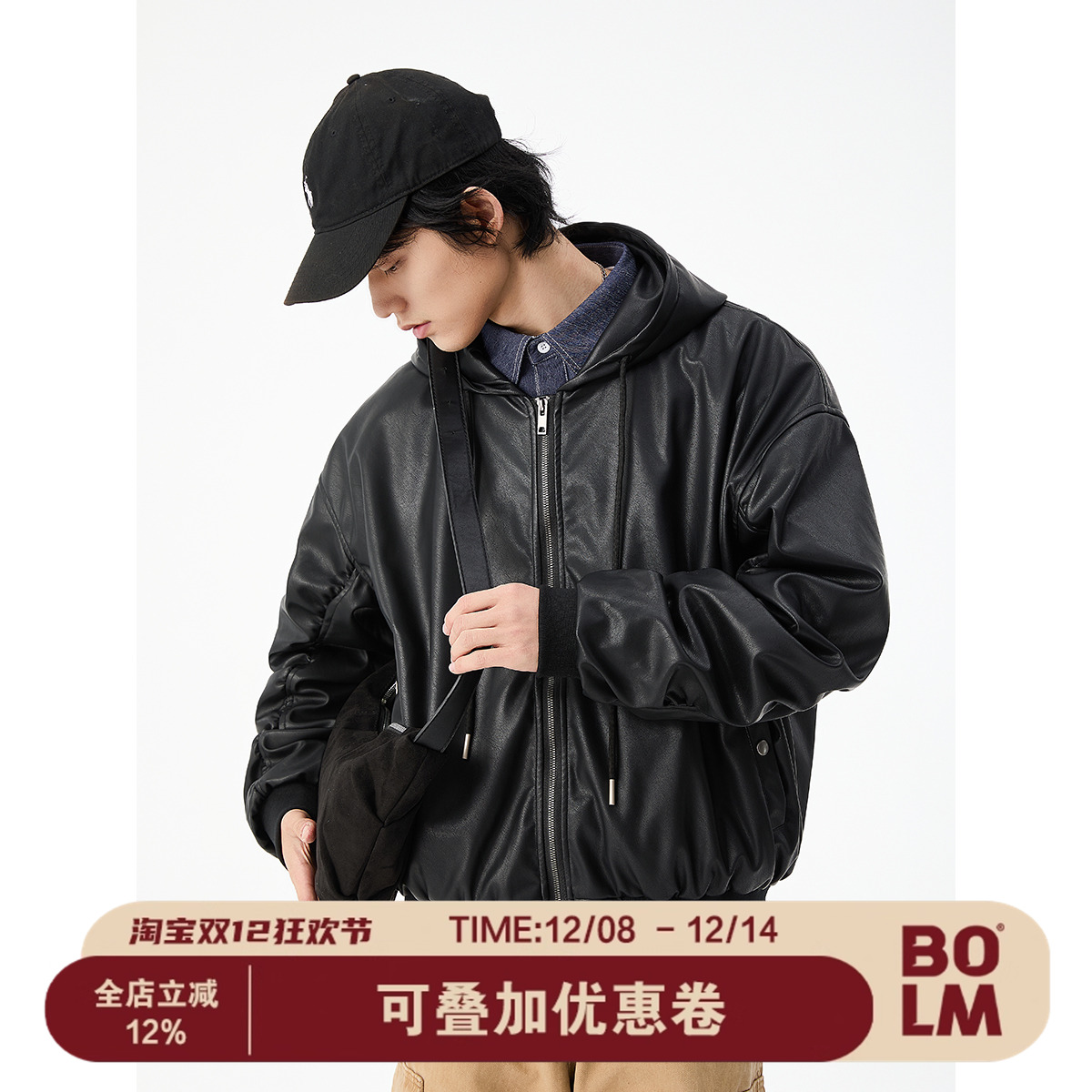 Bolm春季新款美式复古夹克