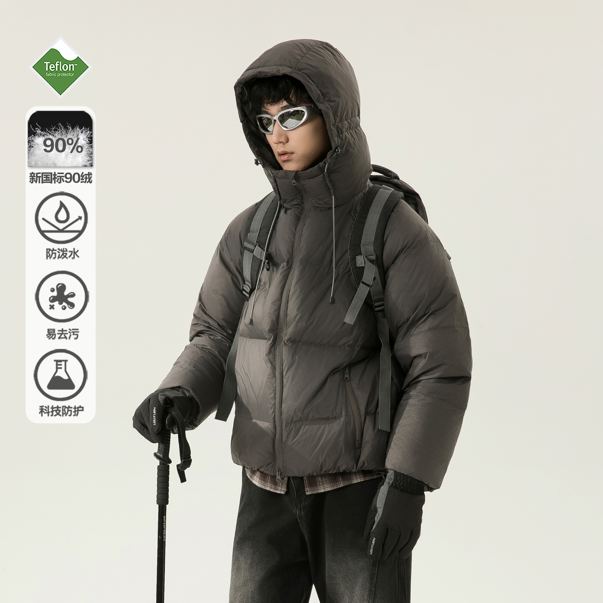 BOLM冬季特氟龙三防90白鸭绒连帽羽绒服男女防寒加厚外套高充绒量