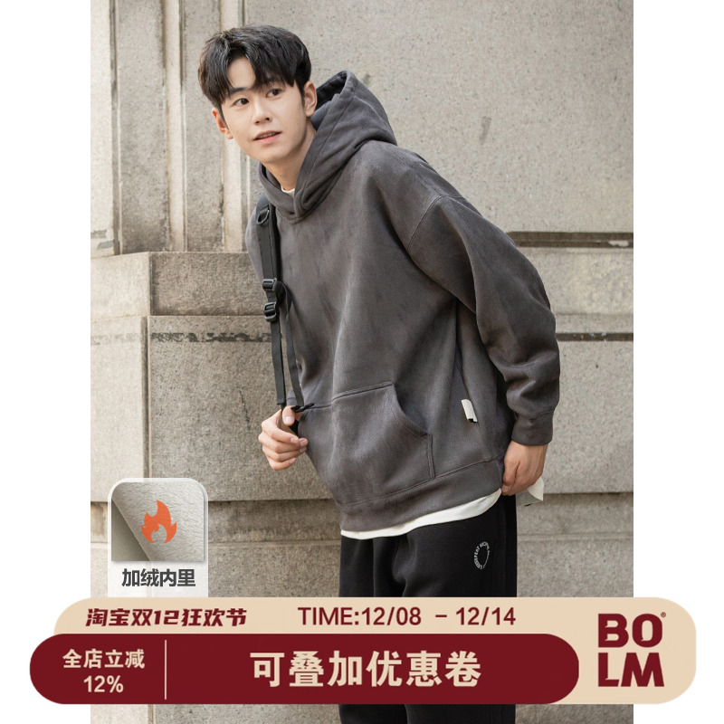 加绒日系重磅连帽卫衣