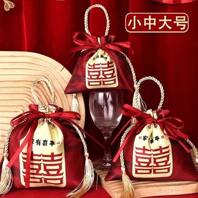 新款喜糖袋子结婚专用婚礼手提糖果瓜子布袋婚庆喜糖盒回礼包装袋