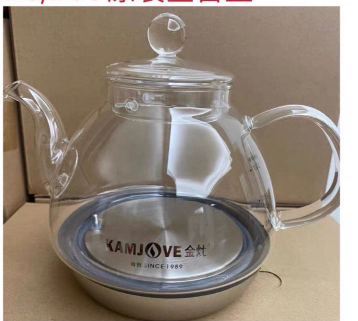 金灶B3/ B6/B66/A-90 908玻璃煮水烧水茶壶 消毒壶锅通用原厂配套