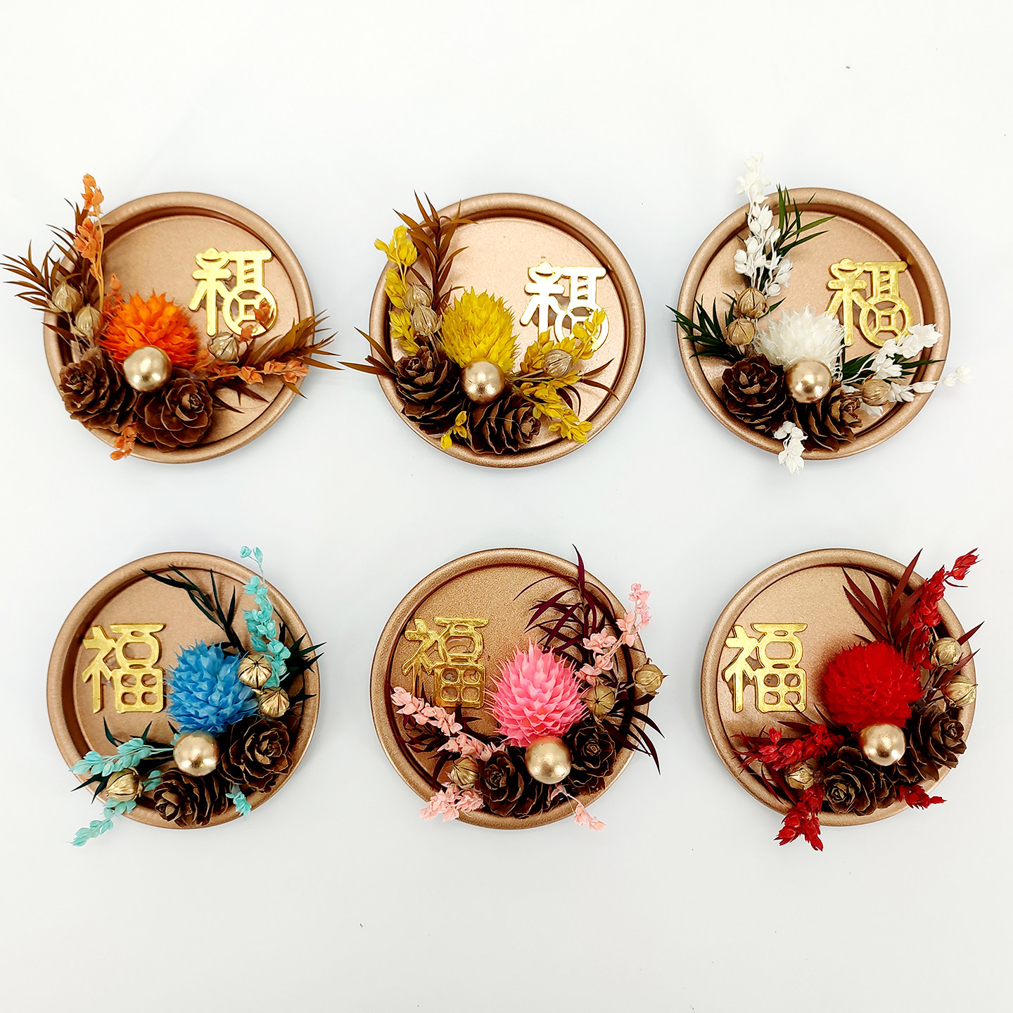 diy金属冰箱贴乔迁磁铁贴干花材料包永生花福字迷你手工装饰门贴,家居饰品,冰箱贴,淘宝优惠券,粉丝福利购,淘宝优惠卷