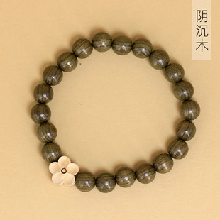 风厂家批发 规格0.8×21颗男女文玩念珠简约 阴沉木DIY花语款 手串