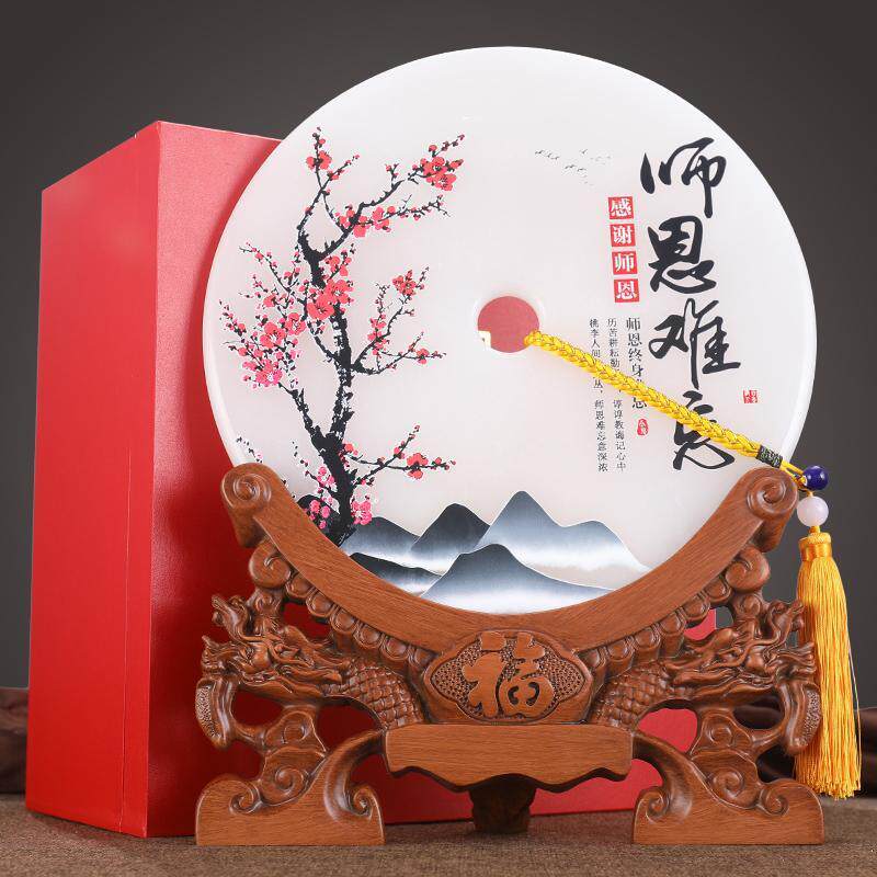 平安扣玉石摆件送给老师实用高档教师节礼物感恩毕业纪念礼品