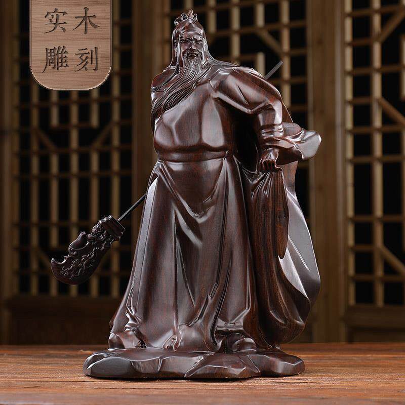 黑檀木招财关公像摆件木雕实木关羽关二爷武财神客厅家用供奉神像