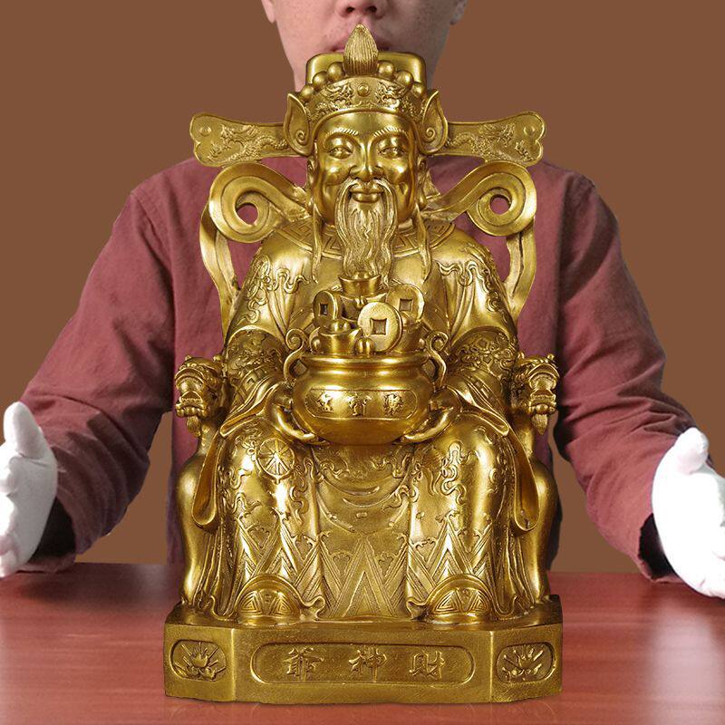 招财纯铜文财神摆件财神佛像乔迁开业礼品财神爷客厅玄关家居摆设