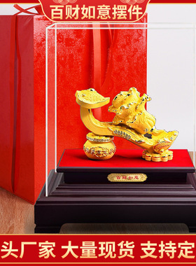 绒沙金摆件 百财如意 平安家居摆件公司开业4S活动礼品工艺品批发