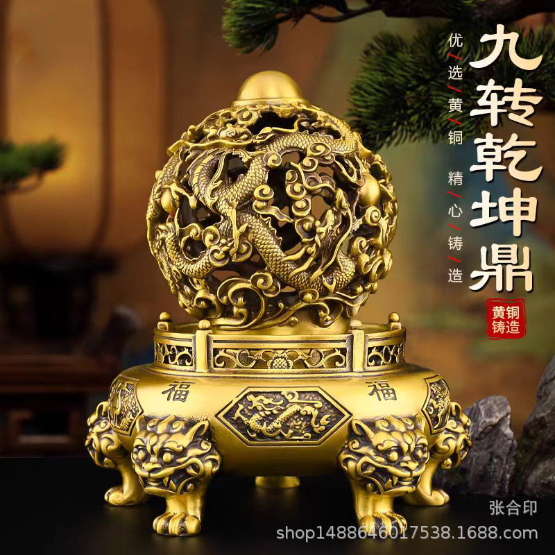 全铜龙时来运转摆件扭转乾坤客厅玄关桌面装饰品办公室店铺摆饰