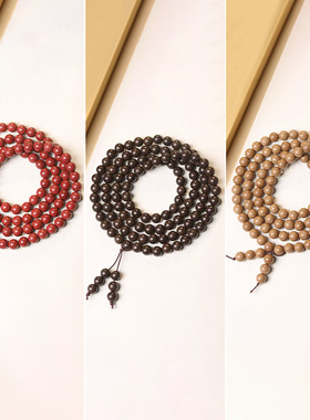 花蕊夫人 黑龙涏 二苏旧局合香珠手链规格0.8×115颗男女念珠厂家