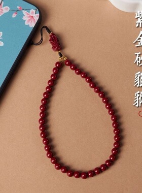 朱砂貔貅串珠链手腕手机链挂件文艺精致中国风指环复古挂绳钥匙扣