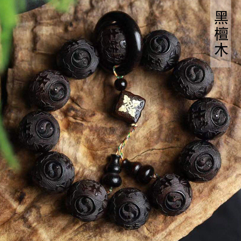 黑檀木牛转乾坤跑马环四方款手串2.0*12颗文玩念珠装饰首饰厂家批