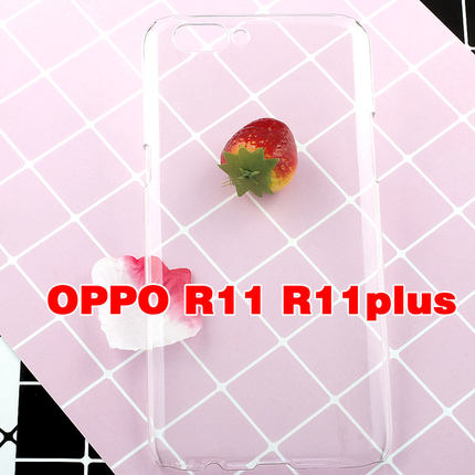 OPPO R11 plus手机壳硅胶软壳透明保护套滴胶凹槽素材手工diy贴钻