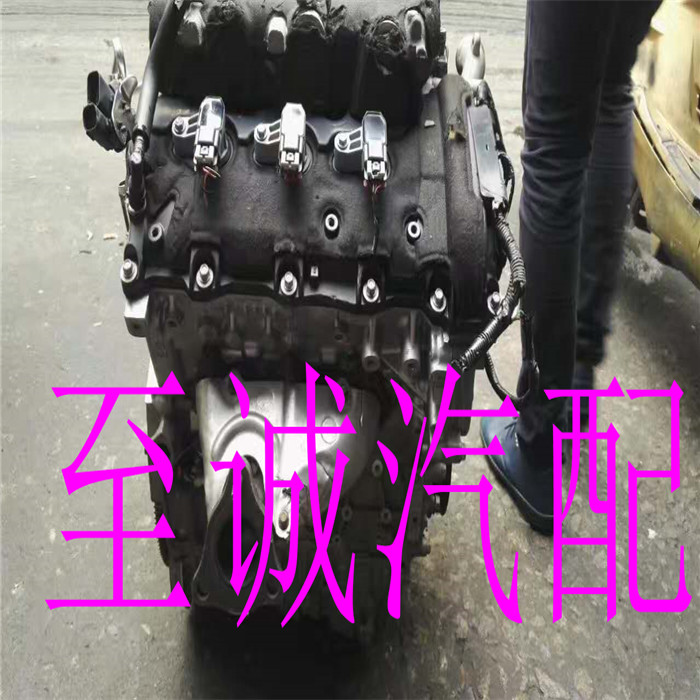 别克 昂科雷 3.6 发动机 昂科威  1.5t  2.0t发动机 缸体总成