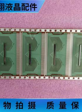 NT65840BH-C020IB 全新卷料NT65840BH-C0201B 液晶驱动TAB/COF