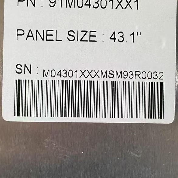 全新液晶显示屏  SYSM04301   43.1英寸