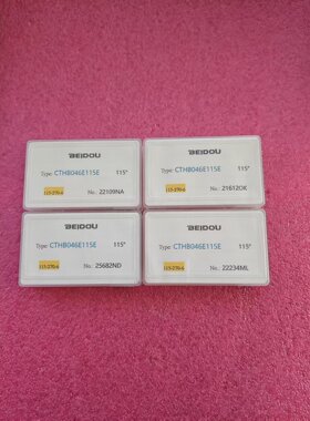 全新北斗钻石刀轮 CTHB046E115E 115度 规格:2.0*0.65*0.8