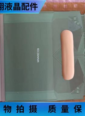 全新卷料SW98110-CBLR SW98110-C8LR  TAB COF现货可直拍