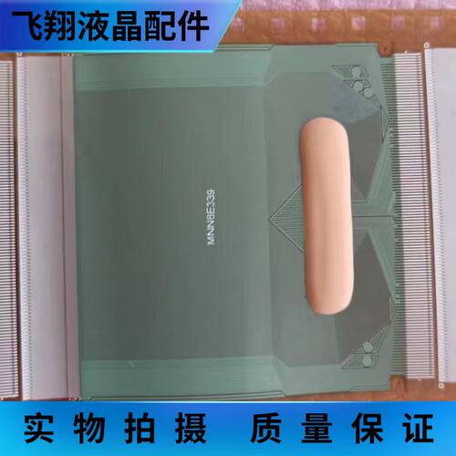 全新卷料SW98110-CBLR SW98110-C8LR  TAB COF现货可直拍
