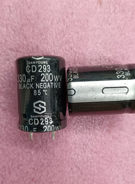原装三莹SAMYOUNG 正品全新 电焊机电解电容 200V 330UF