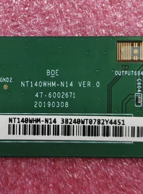 拆机边板  NT140WHM-N14 芯片型号:Hx8861-H11DDKG 3N=6CC4E