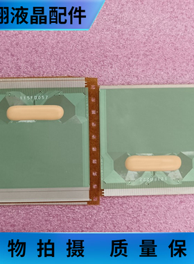 EW9170-A01BCB12 全新贴胶片料  液晶屏驱动模块  TAB/COF