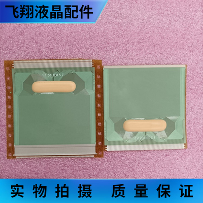 液晶屏驱动京东方全新片料