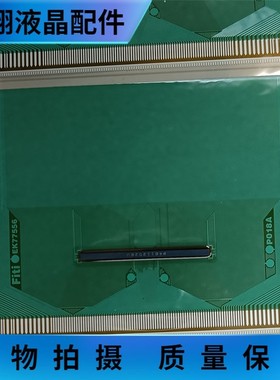 全新卷盘料  Fiti EK77556P018A  液晶驱动模块 COF/TAB 现货直拍