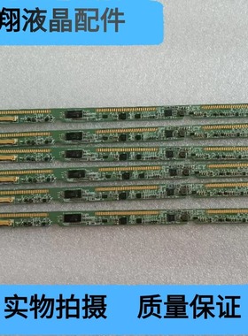 HT260WXC-100-X0.1边板  47-600365A