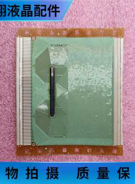 全新片料 NT30229H-C12Z9A 液晶屏驱动模块 TAB/COF 京东方