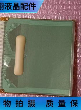 SW98123A-C1LR  全新贴胶片料 液晶屏驱动模块 TAB/COF
