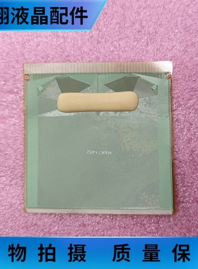 SW98110-C3LR  全新贴胶片料 液晶驱动模块 TAB/COF