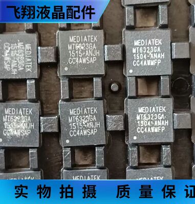 MEDIATEK MT6323GA