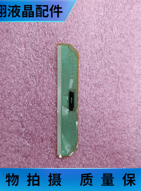 NT39538H-C12V3A 全新片料  液晶驱动COF模块TAB现货可拍