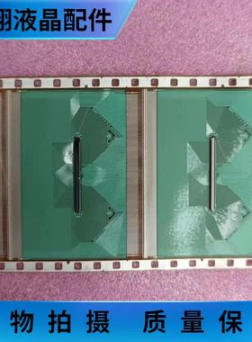全新卷料 RM97191FA-OJL液晶屏驱动 RM97191FA-0JL京东方TAB/COF
