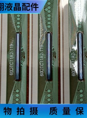 S6CG236X01-68XN 全新卷盘料 /S6CG236-68  液晶屏驱动IC模块 TAB