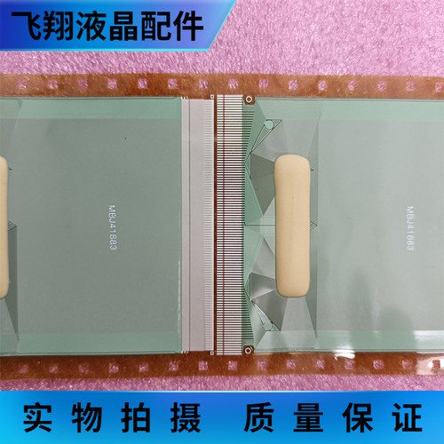 SW98110-C3LBR 全新卷料 原型号京东方显示器 液晶屏 TAB模块COF