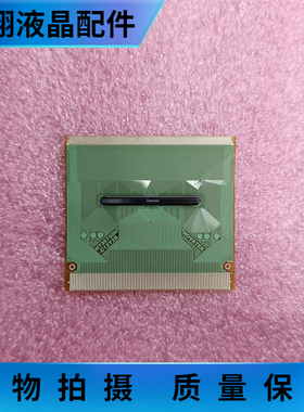 NT39759H-C12Y2B 全新片料  液晶屏驱动  京东方 /TAB COF 现货可