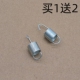 适用于宝骏730杂物箱弹簧手套箱杂物箱工具箱回位弹簧 储物盒弹簧