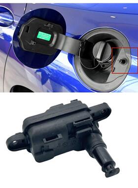 适用于红旗H5HS3HS5H9油箱盖充电口盖马达电机弹簧开启开关锁机头