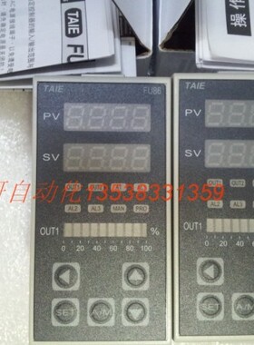 台湾台仪(TAIE) FU86-801000 PFU86-801000 FU86-80100B FU86-802