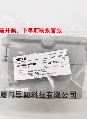 T1922241132-009西霸士SIBAS泰科TE连接器H24BPR-TGHC-M32-EMC-C