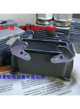 SIBAS西霸士TE泰科工业重载航空插H16B-SGRHS-PG21/PG29/M25/M32