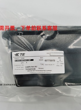 T1912240132-000西霸士SIBAS泰科TE连接器航空插H24BPR-TSHC-M32
