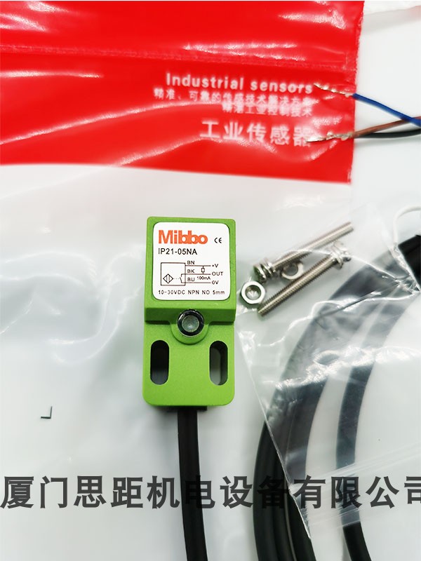 Mibbo工业传感器接近开关IP21-05NA可替换OMRON SICK等产品-封面