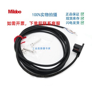 Mibbo工业传感器接近开关PW45 PW45 KN可替换OMRON SICK等产